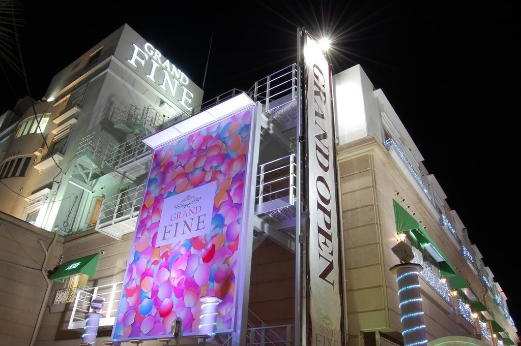 Hotel Grand Fine Kyoto Minami (Adults Only) Bagian luar foto